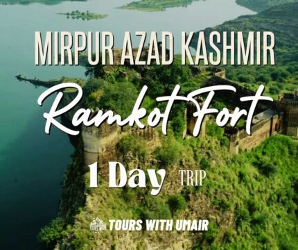 Ramkot Fort Tours with Umair